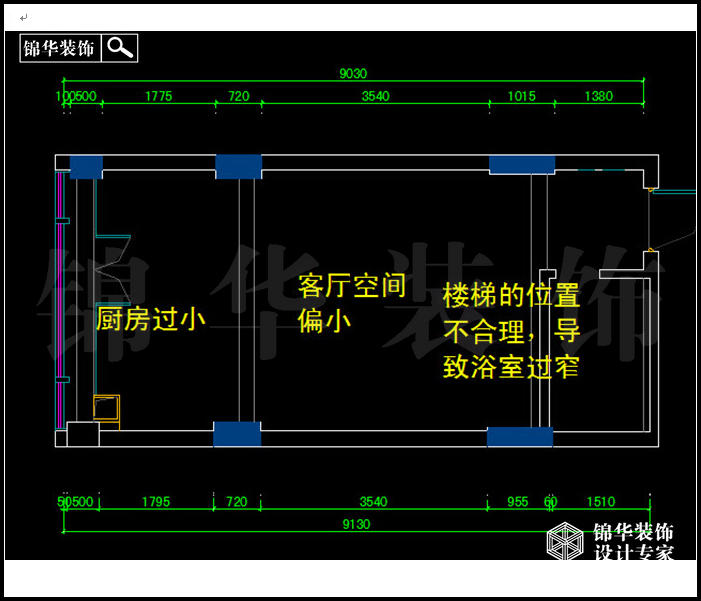 虹桥中心 户型
