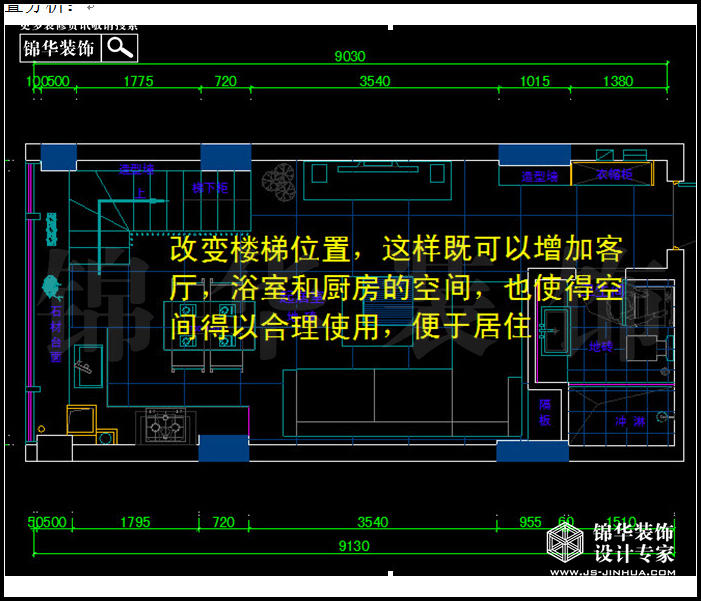 虹桥中心 户型