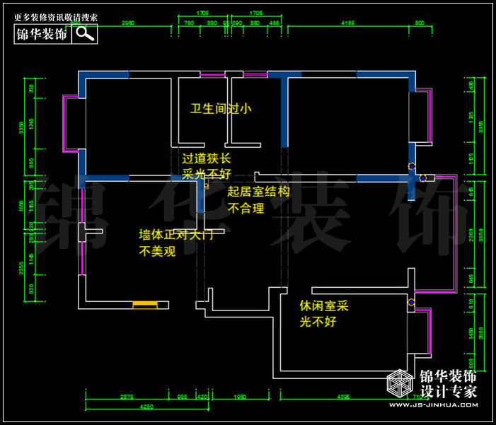 皇册家园2期128平米 户型