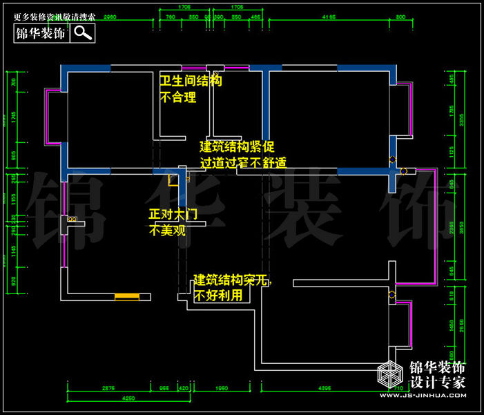 皇册家园9栋128平米 户型