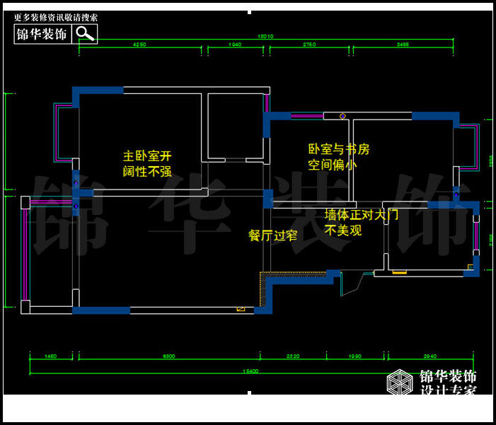 皇册家园108平米 户型