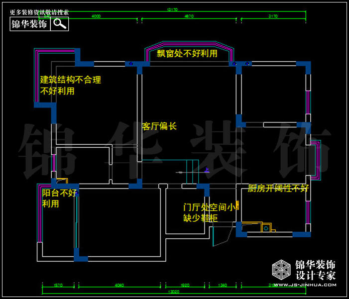 金信花园 户型