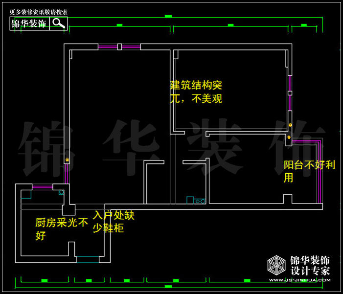 相府吉邸 户型