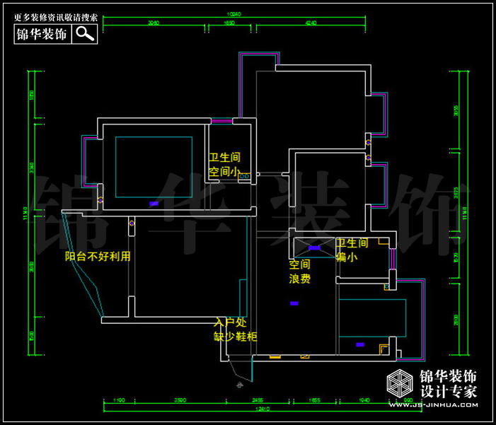 新城意境 户型