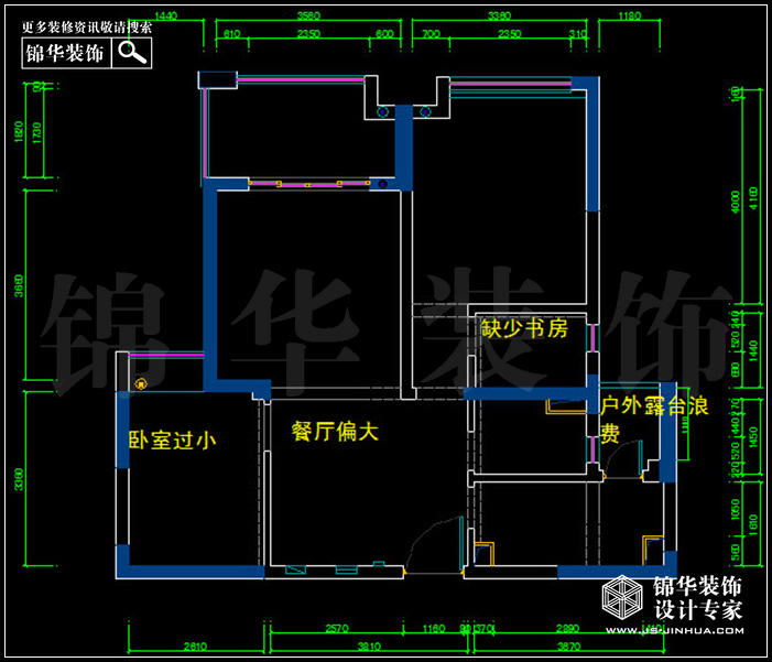 雅居乐90平米 户型