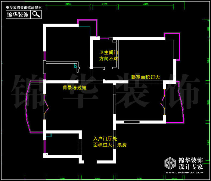 银城东苑140平米 户型