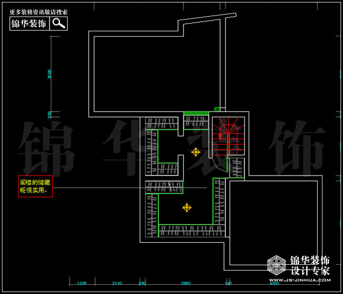 金陵大公馆带阁楼 户型