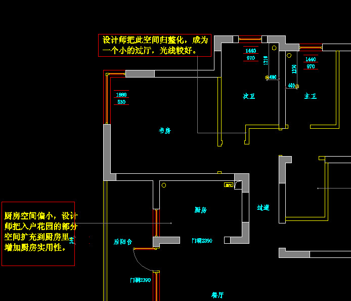 钟鼎山庄F1户型130平米 户型