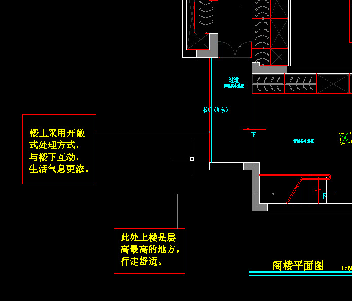 钟鼎山庄F1户型130平米 户型