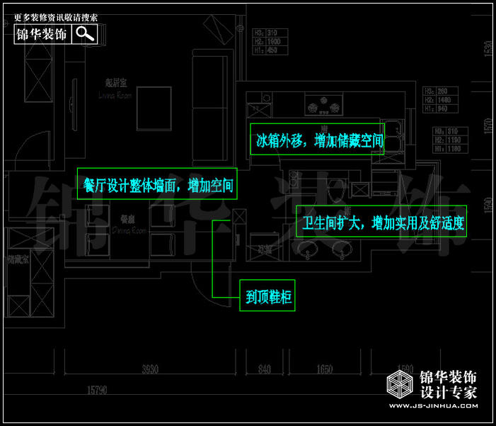 机电花园97平米 户型