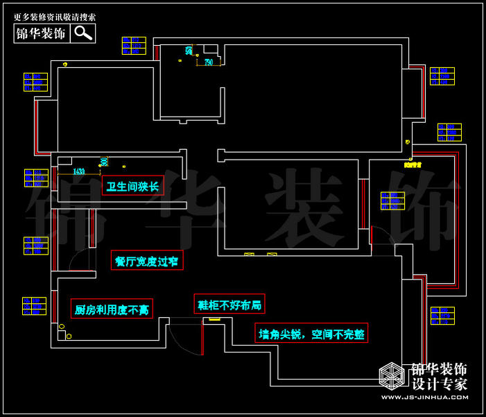 天正湖滨花园140平米 户型