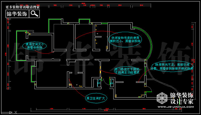 西域岚湾 户型