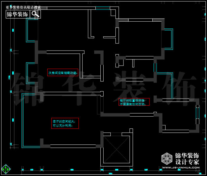 金马郦城 户型