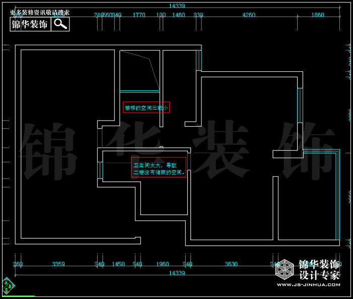 德基紫金南苑 户型