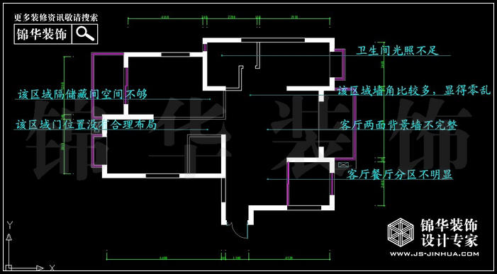 西堤国际B1户型 户型