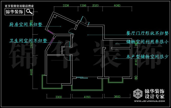 西堤国际E2户型 户型