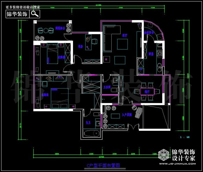 星语华府-C型 户型