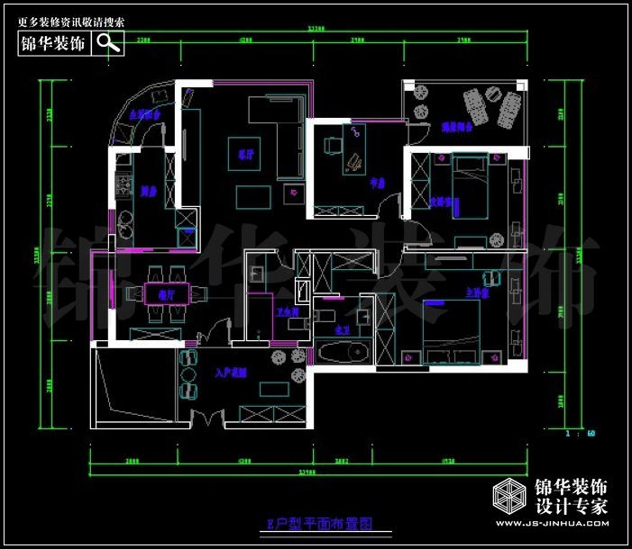 星语华府-E型 户型