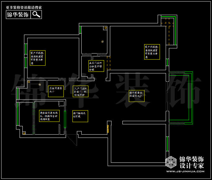 仙龙湾119平米 户型