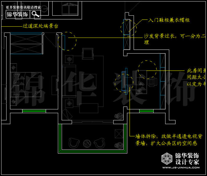 仙龙湾143平米 户型