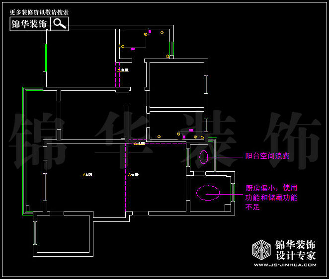 中电颐和家园140平米 户型