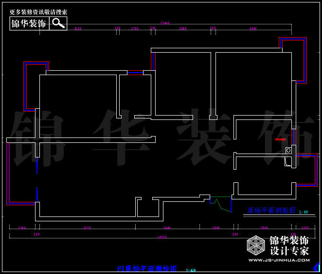 金陵尚府F1户型135平方 户型