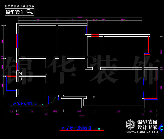 金陵尚府F4户型136平方 户型