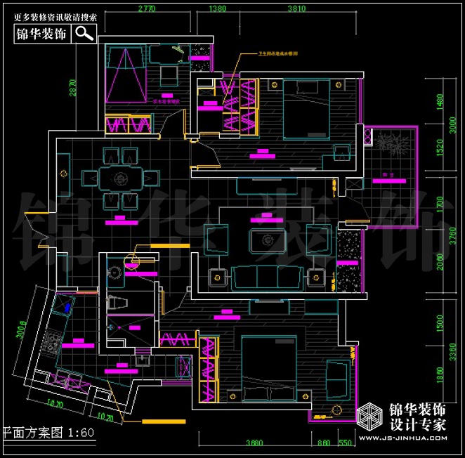 卢龙山庄133平米 户型