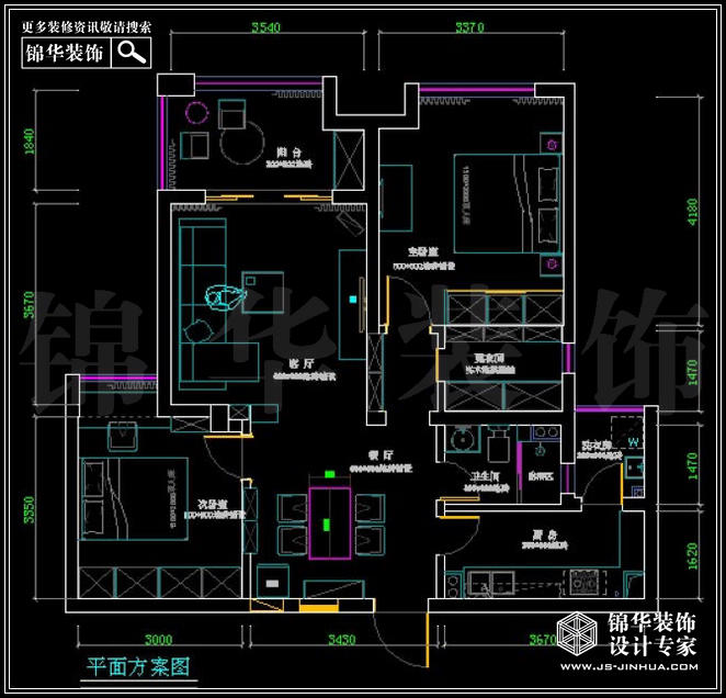 雅居乐90平米 户型
