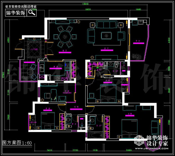 雅居乐190平米 户型