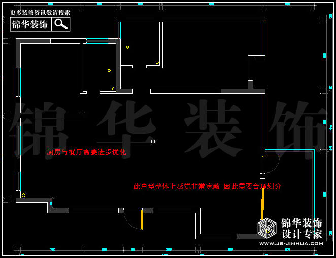 清溪花园123平米 户型