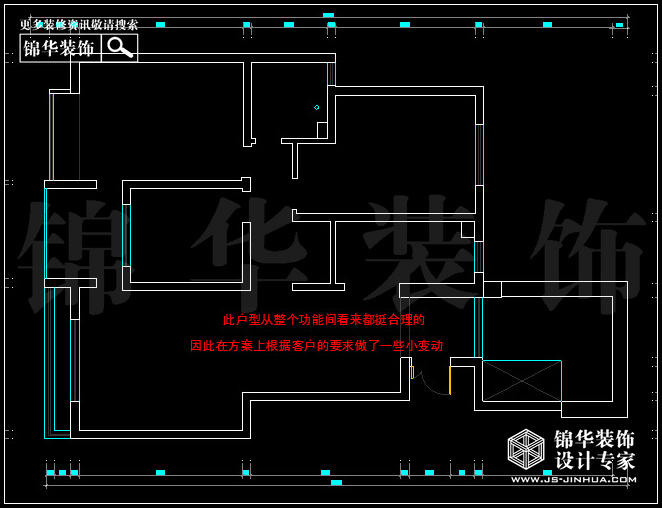 大发凯鸿隽府126平米 户型