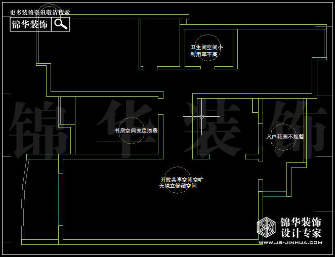 雅居乐B2户型157平米 户型