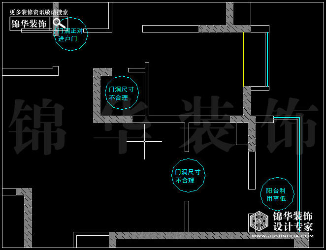 雅居乐146平方 户型