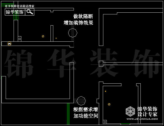 融侨中央玫瑰街区134平米 户型