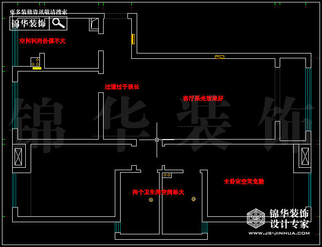 南京万达广场西地133平米 户型