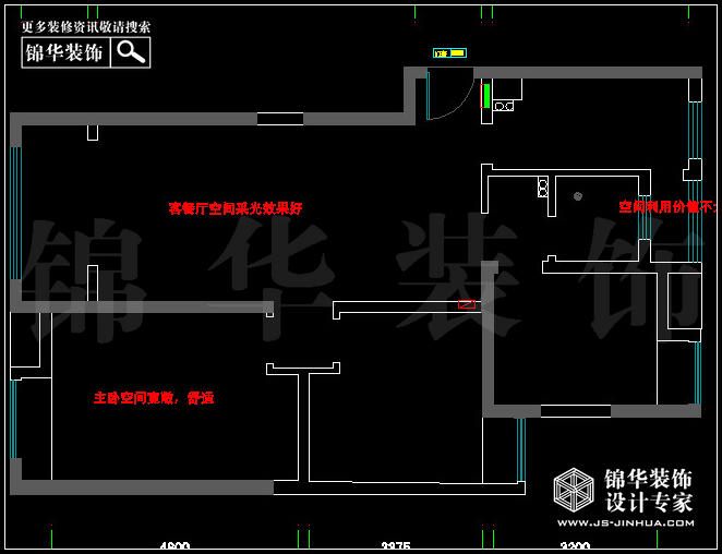 南京万达广场西地117平米 户型