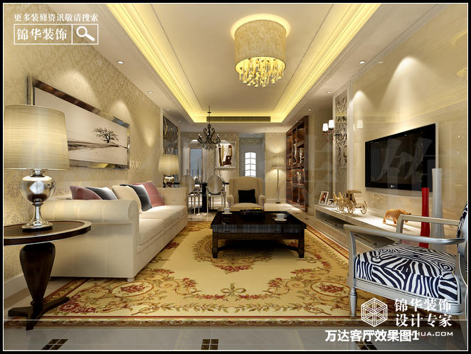 南京万达广场西地117平米 户型
