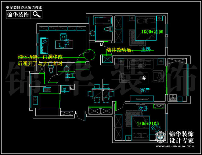 仙龙湾118平米 户型