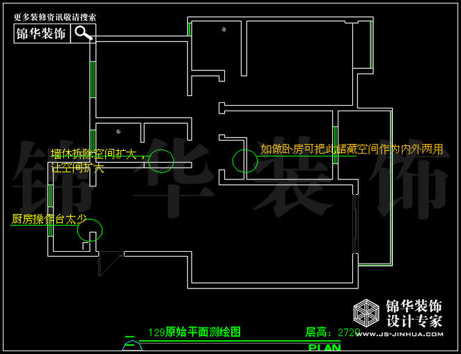 仙龙湾129平米 户型