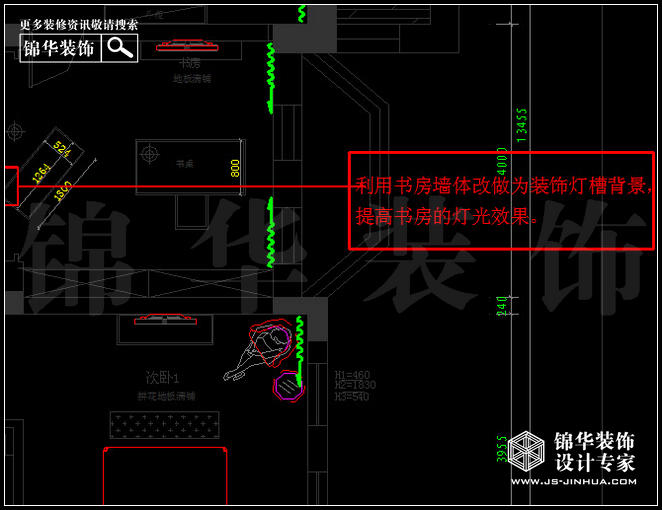 天正桃园290平方 户型