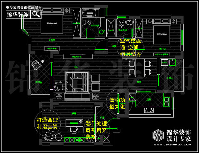 钟鼎山庄D4户型 户型