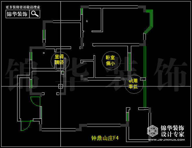 钟鼎山庄F4户型 户型