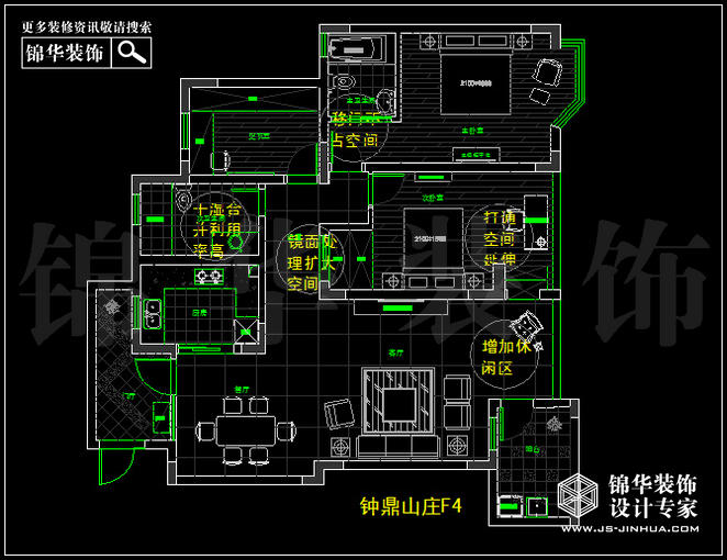 钟鼎山庄F4户型 户型