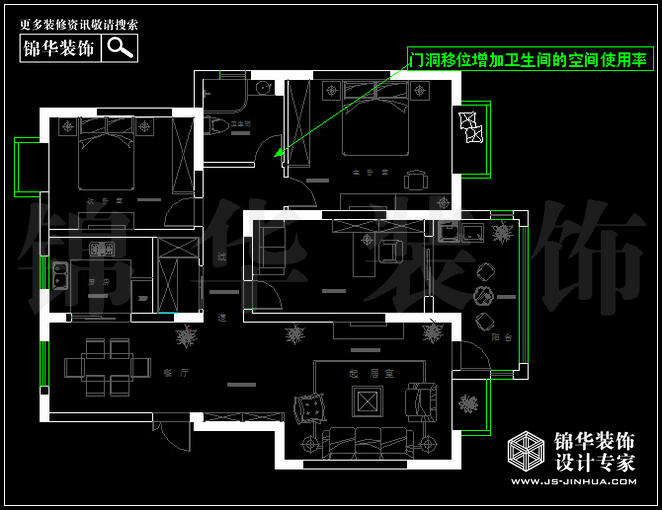 奥体新城青铜园B户型125平米 户型