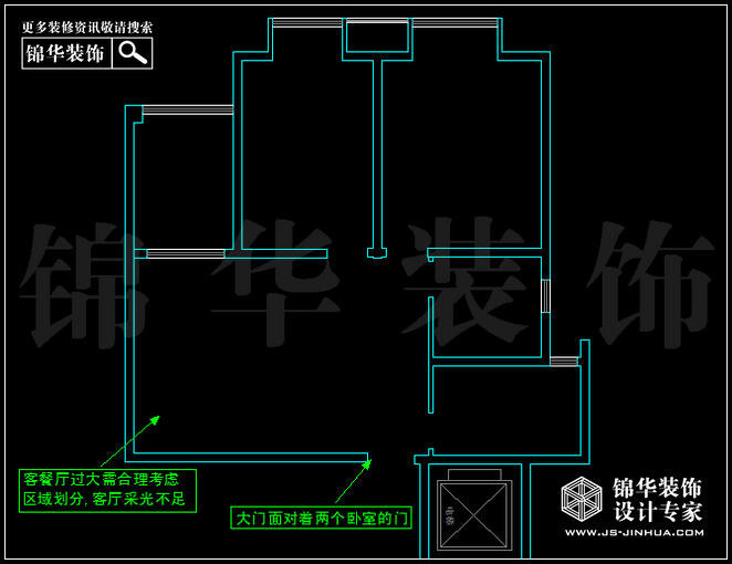 奥体新城青铜园F户型90平米 户型