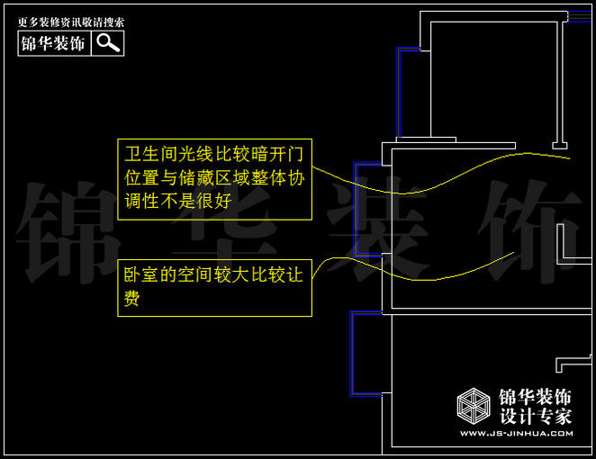 紫园 户型