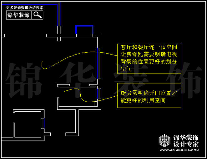 紫园 户型