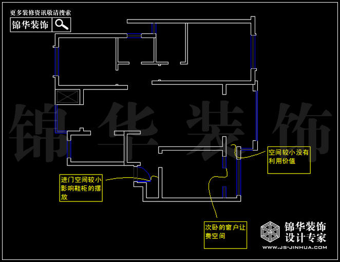 钟鼎山庄E3户型 户型
