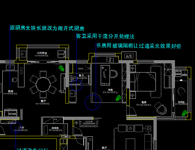 凯润金城 户型